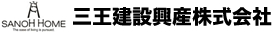 三王建設興産株式会社