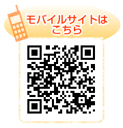三王建設興産株式会社モバイルサイトQRコード