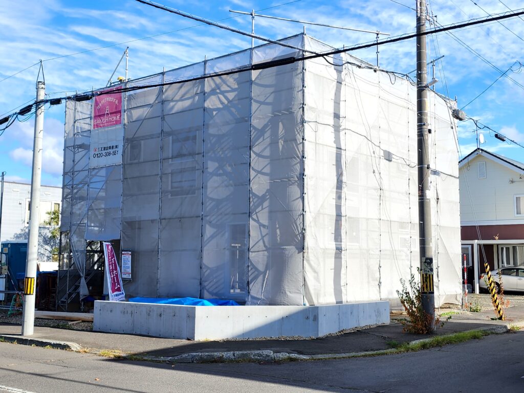 「八軒モデルハウス」進捗　part.1