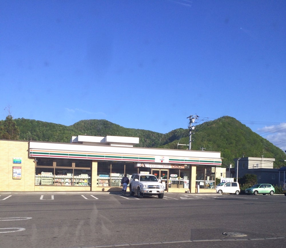 セブンイレブン